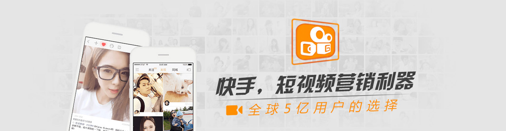 琅琊sem广告