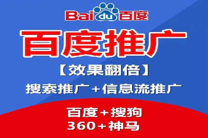 竞价账户管理案例：代运营公司的创意策略分享