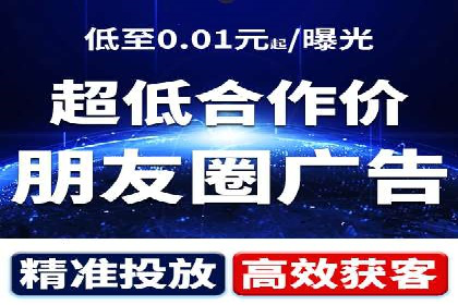 百度竞价运营全流程：从策划到执行的详细步骤
